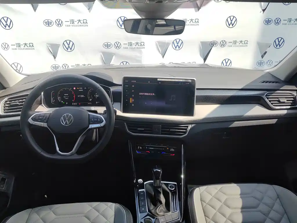 Volkswagen Tayron — миниатюра 6