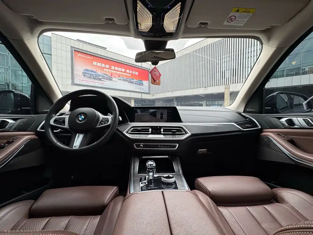 BMW X5 — фотографии объявления, Фото 16