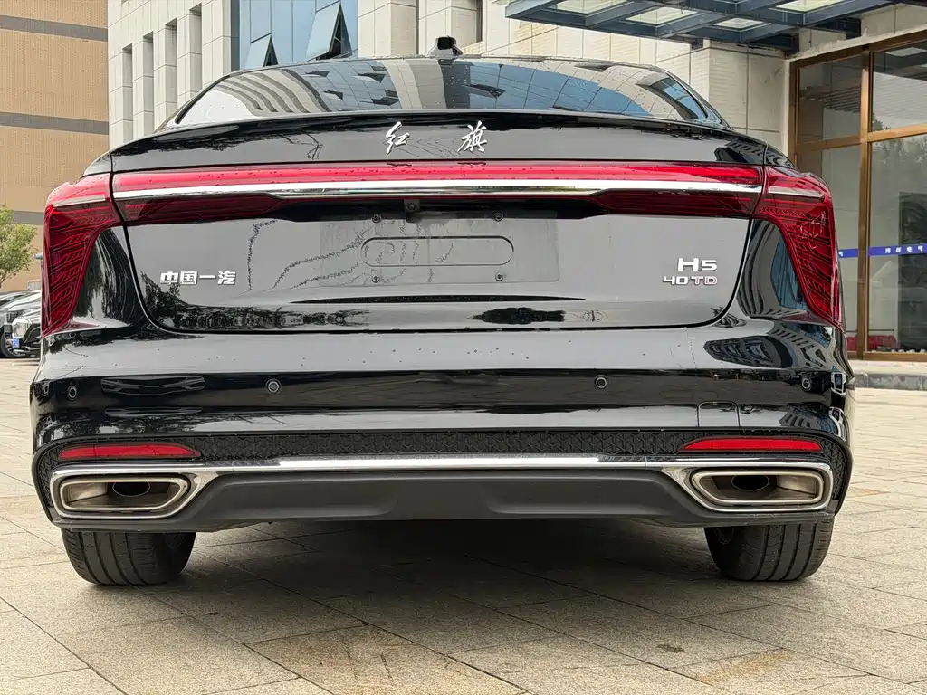 Hongqi HONGQI H5