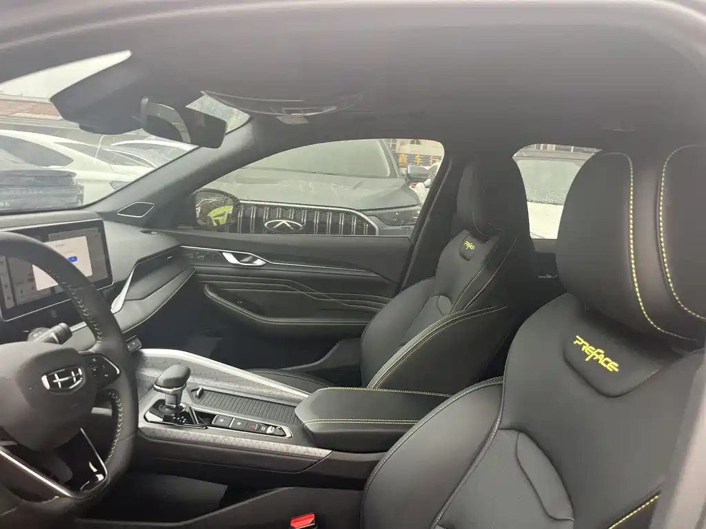 GEELY AUTOMOBILE XINGRUI