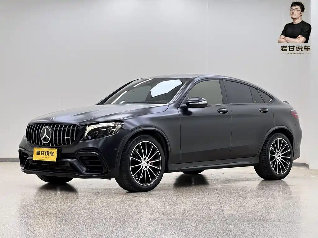 Купить Mercedes-Benz GLC Coupe AMG