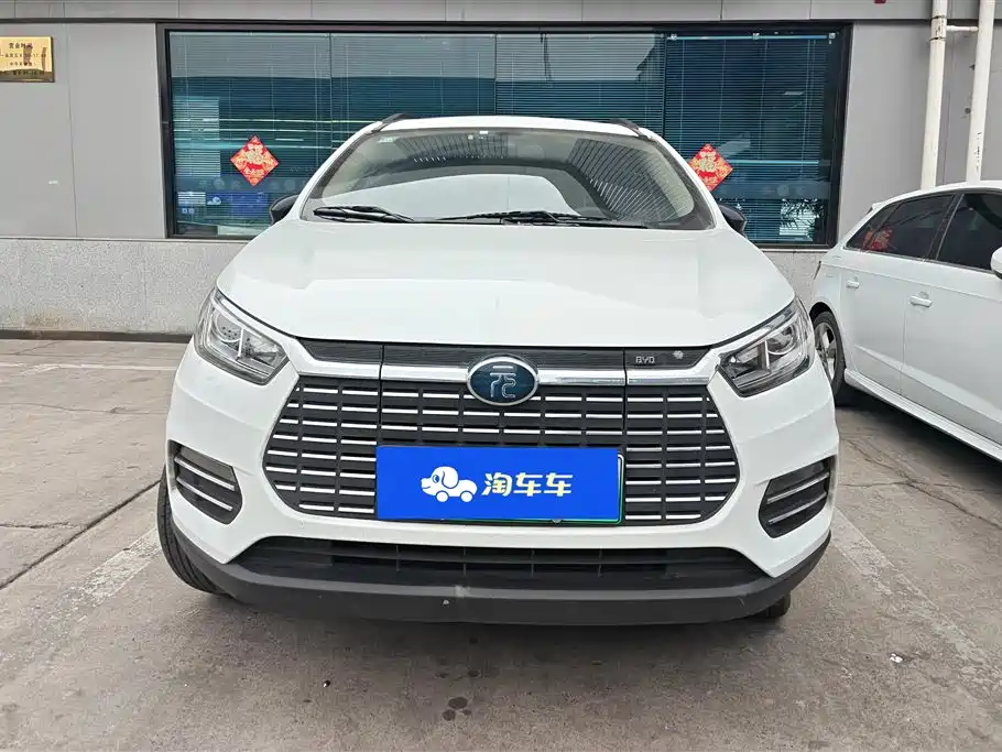 BYD YUANXIN ENERGY