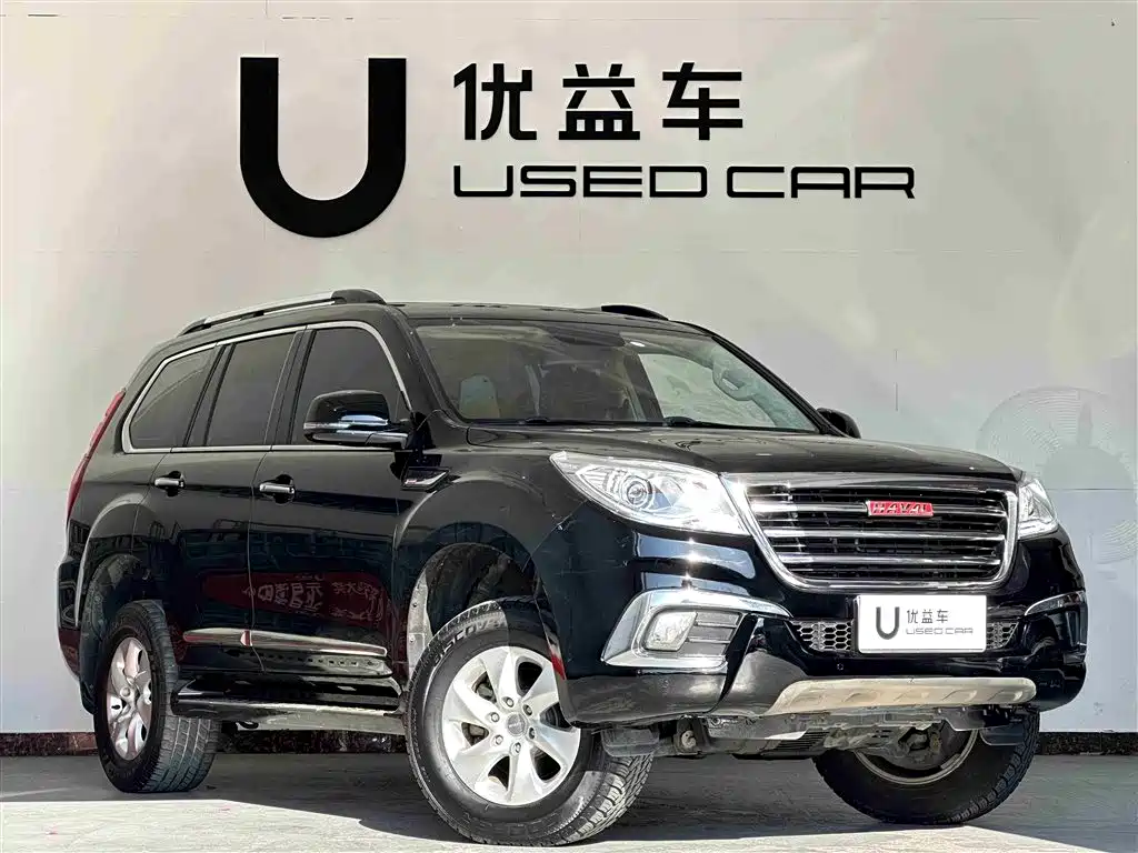 HAVAL H9
