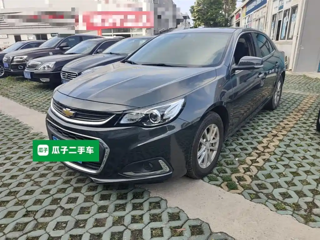 Купить Chevrolet Malibu
