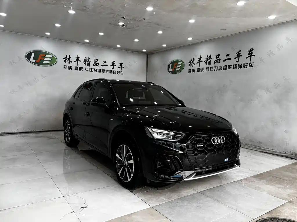 Audi Q5L 2023 40T Luxury