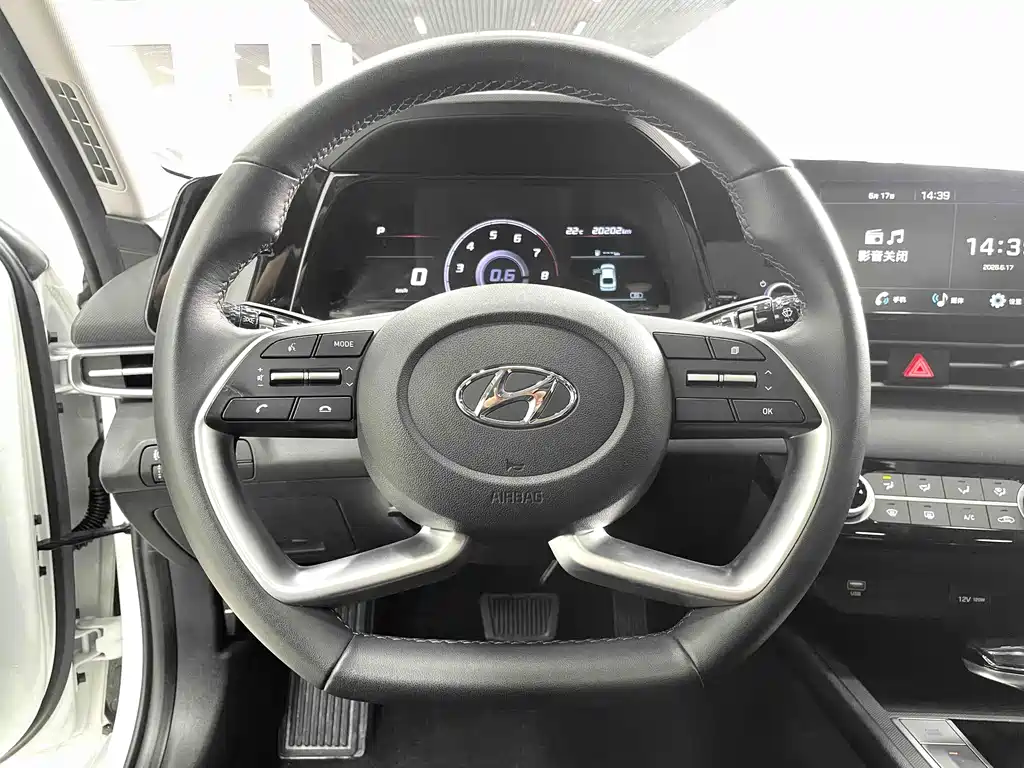 Hyundai Elantra 2022 1.5L CVT GLX Elite