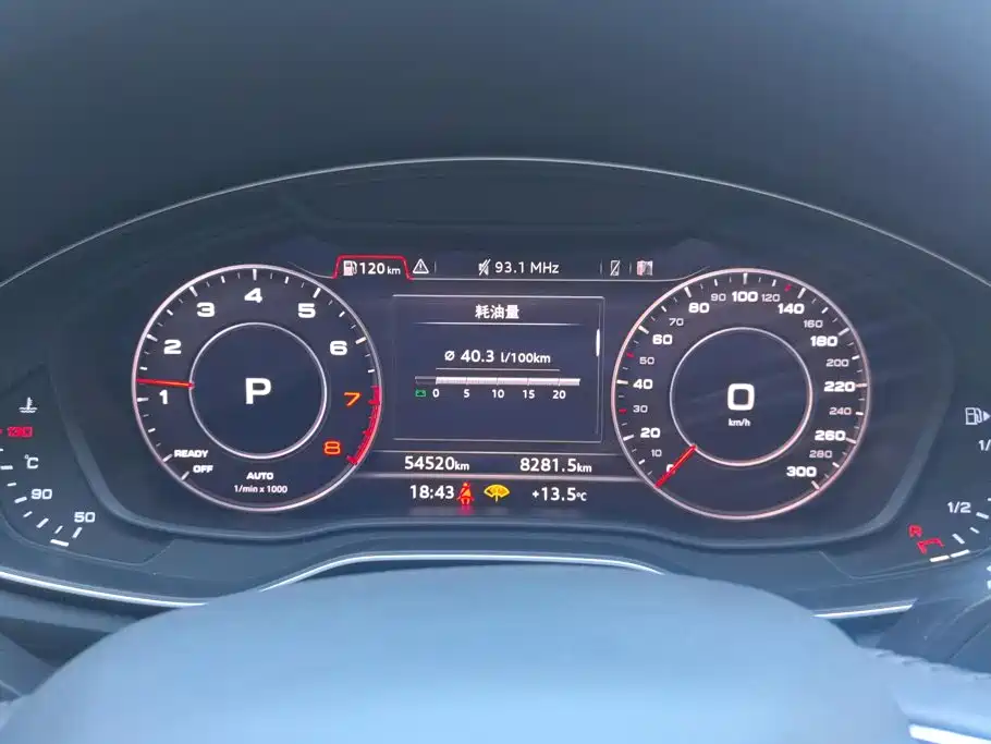 Audi Q5L — миниатюра 14
