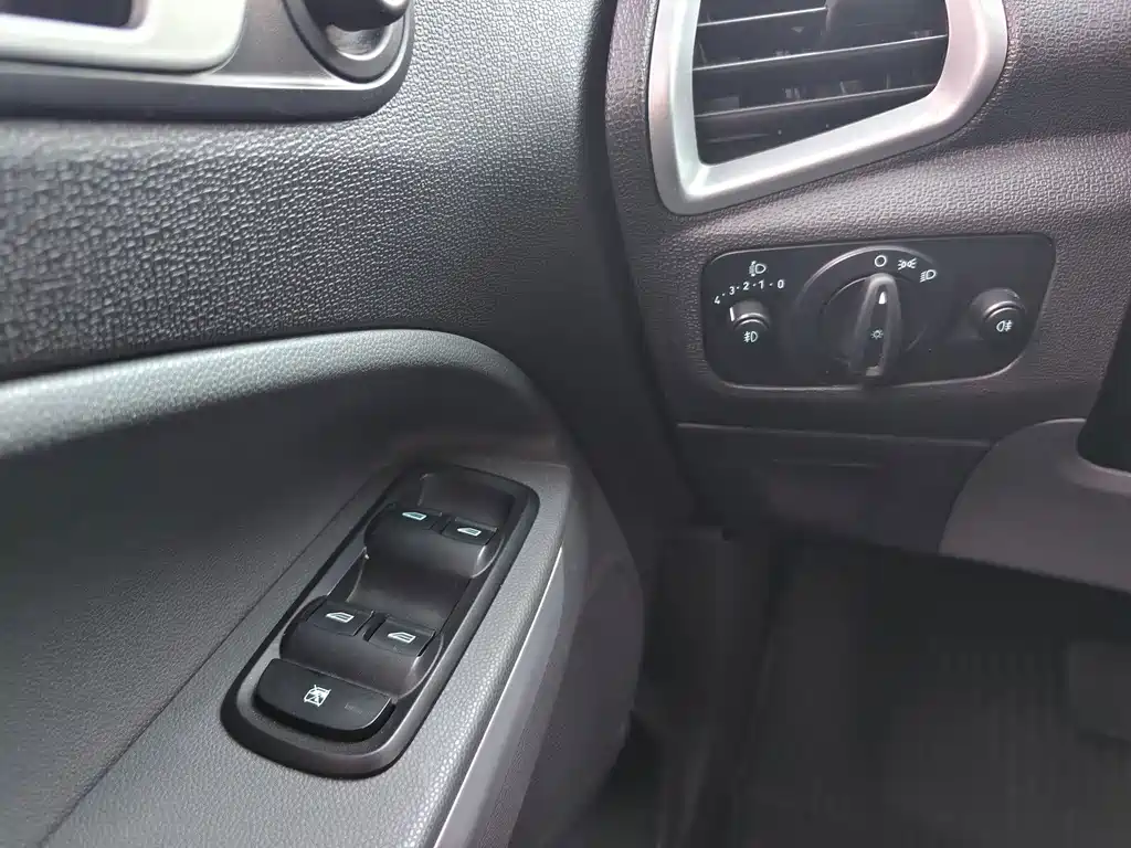 Ford Ecosport — миниатюра 15