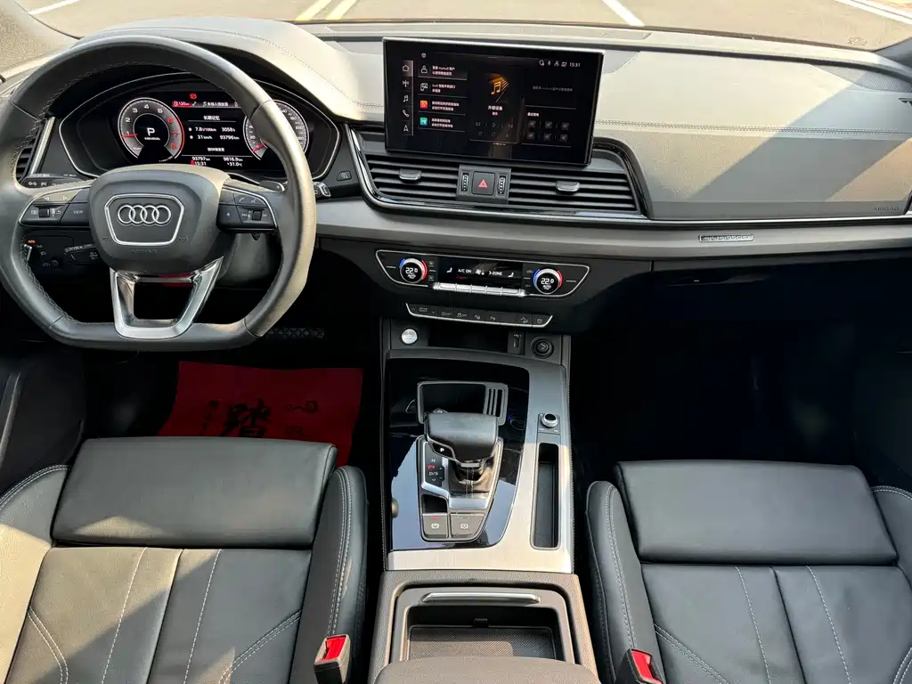 Audi Q5L Sportback — миниатюра 6