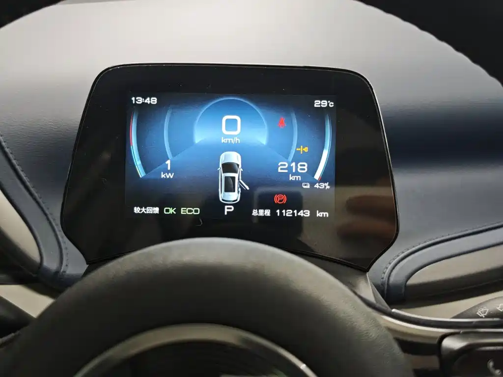 BYD Yuan Plus — миниатюра 10