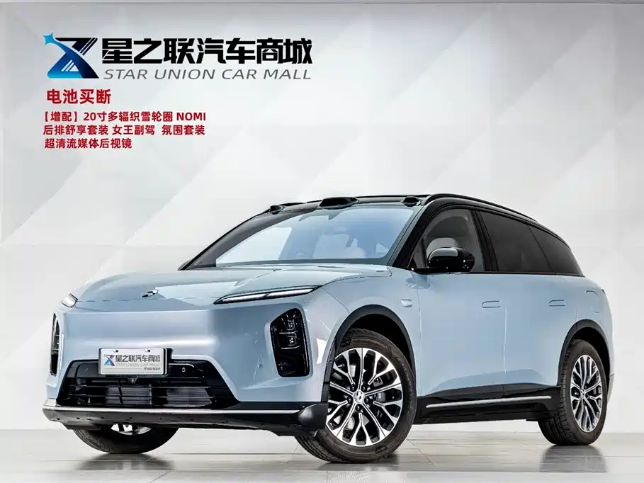 Nio ES6 2025