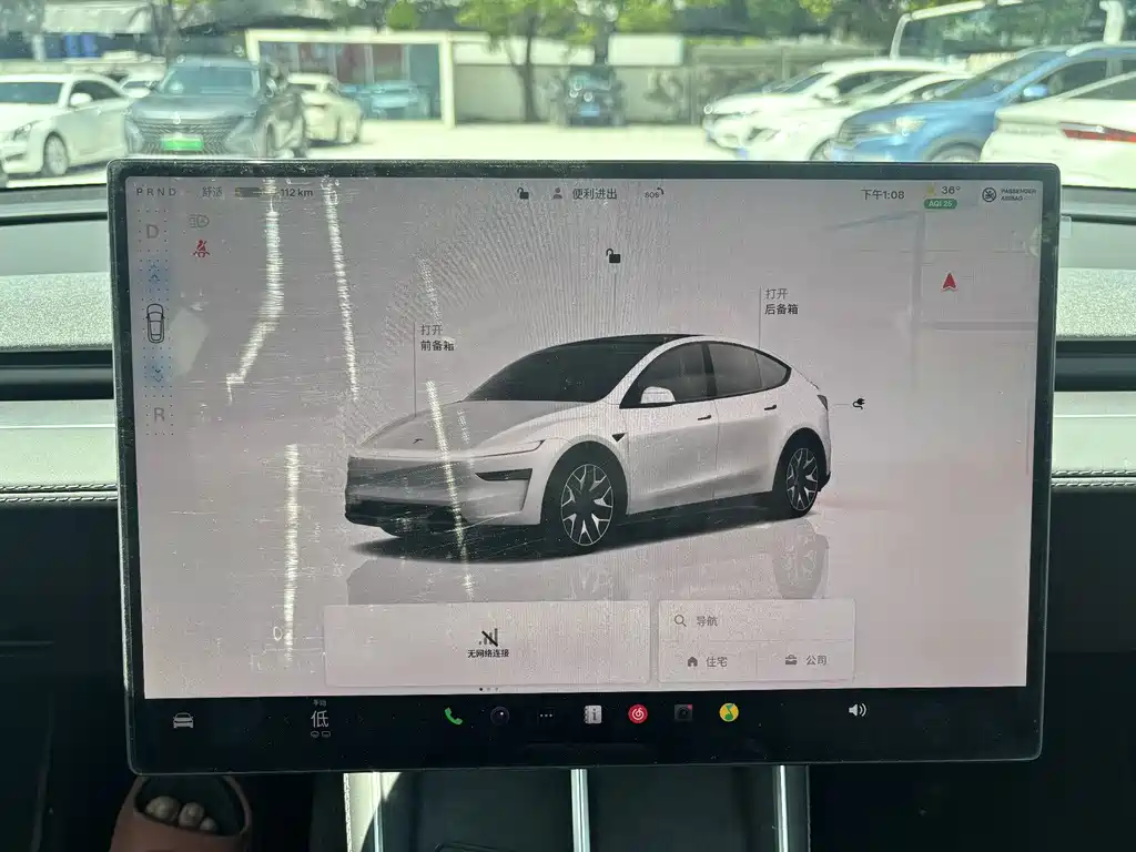 Tesla Model Y L — миниатюра 12