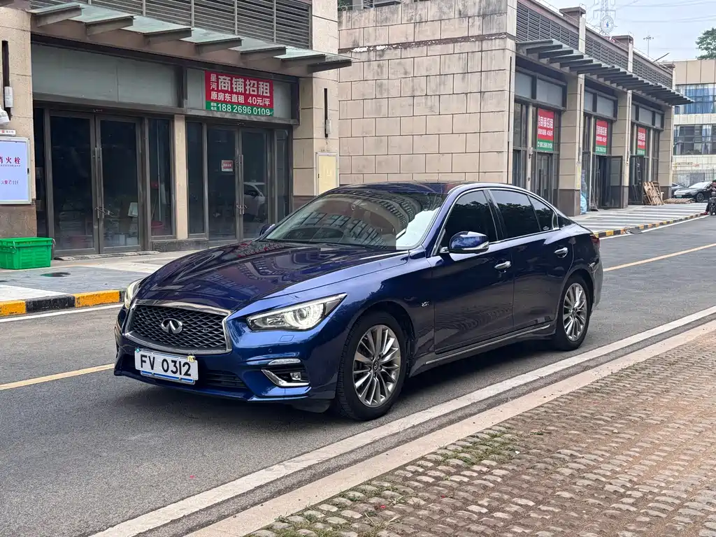 INFINITI Q50L