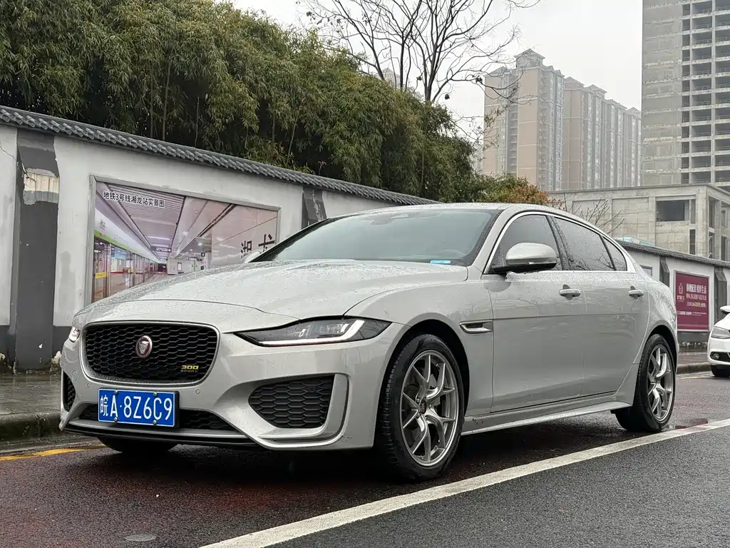 Jaguar XEL 2024