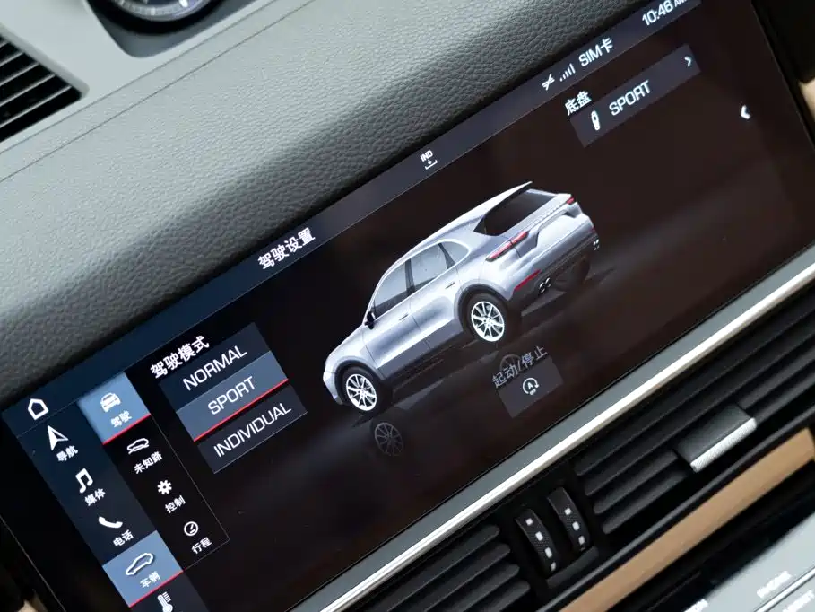 Porsche Cayenne — миниатюра 20