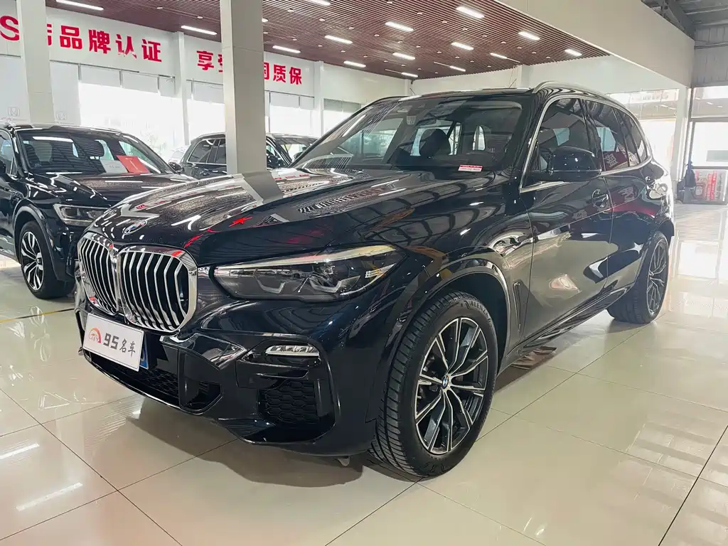 BMW X5 (Import) 2021
