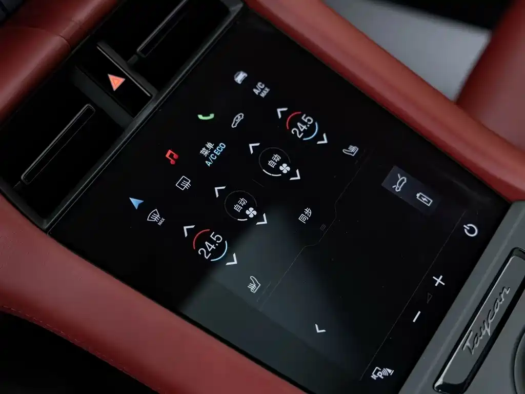 Porsche Taycan 2020 Taycan