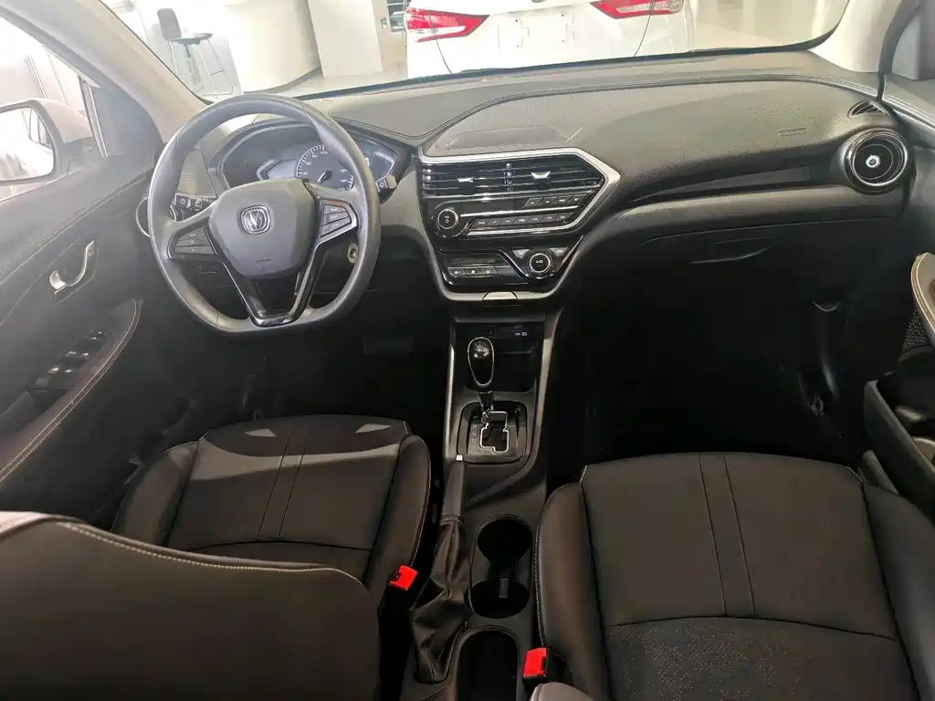 Changan Yuexiang — миниатюра 5