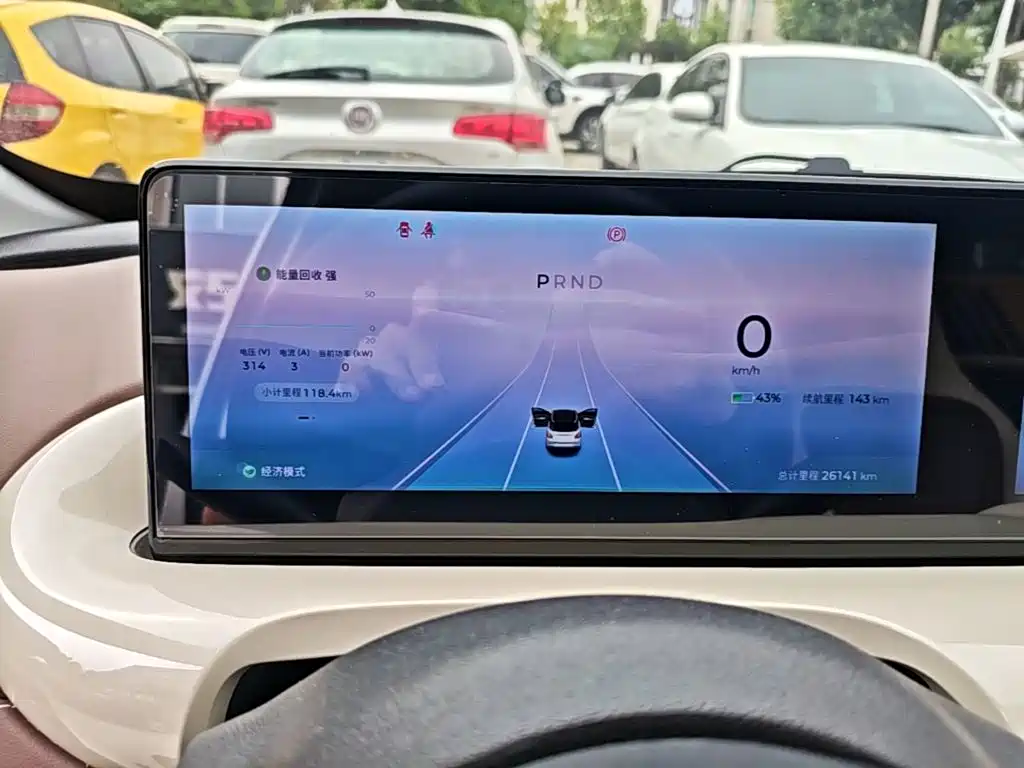 Wuling Bingo — миниатюра 12