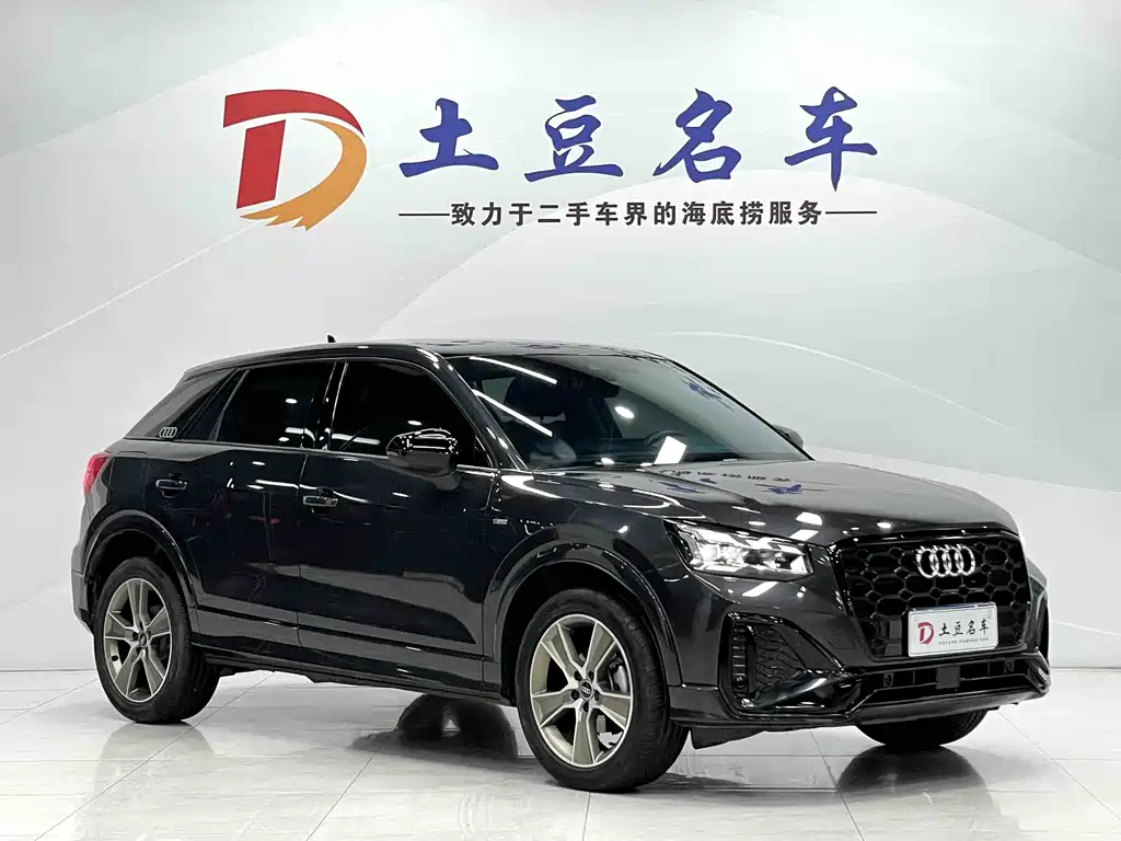 Audi Q2L 2022 35 TFSI Fashion