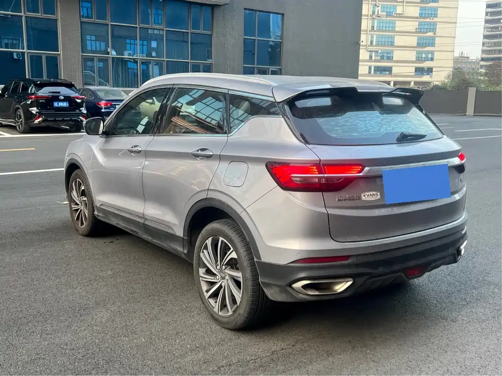 GEELY AUTOMOBILE BINYUE