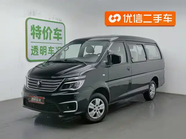 DONGFENG LINGZHI