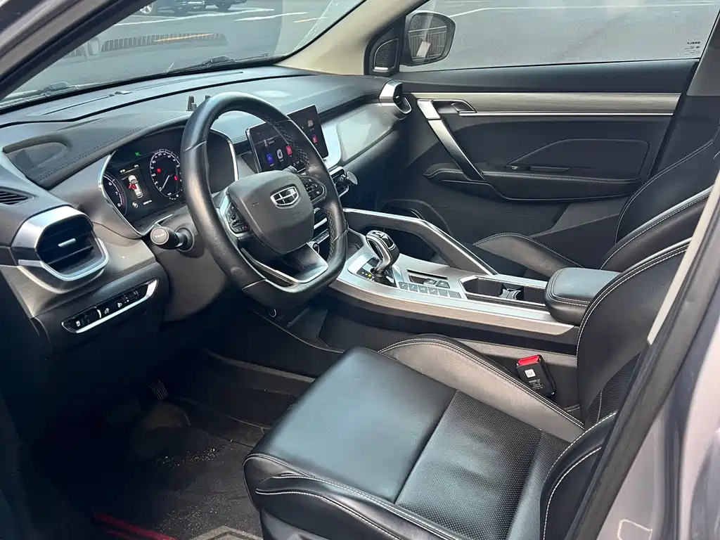 GEELY AUTOMOBILE BINYUE