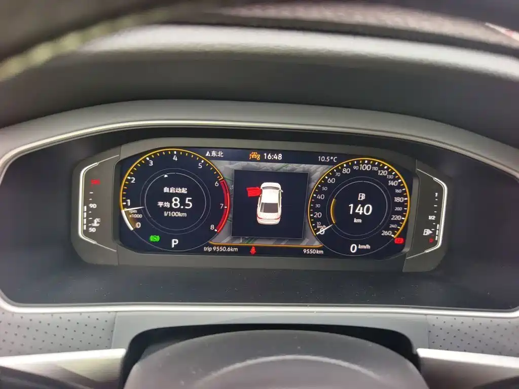 Volkswagen Lavida — миниатюра 7