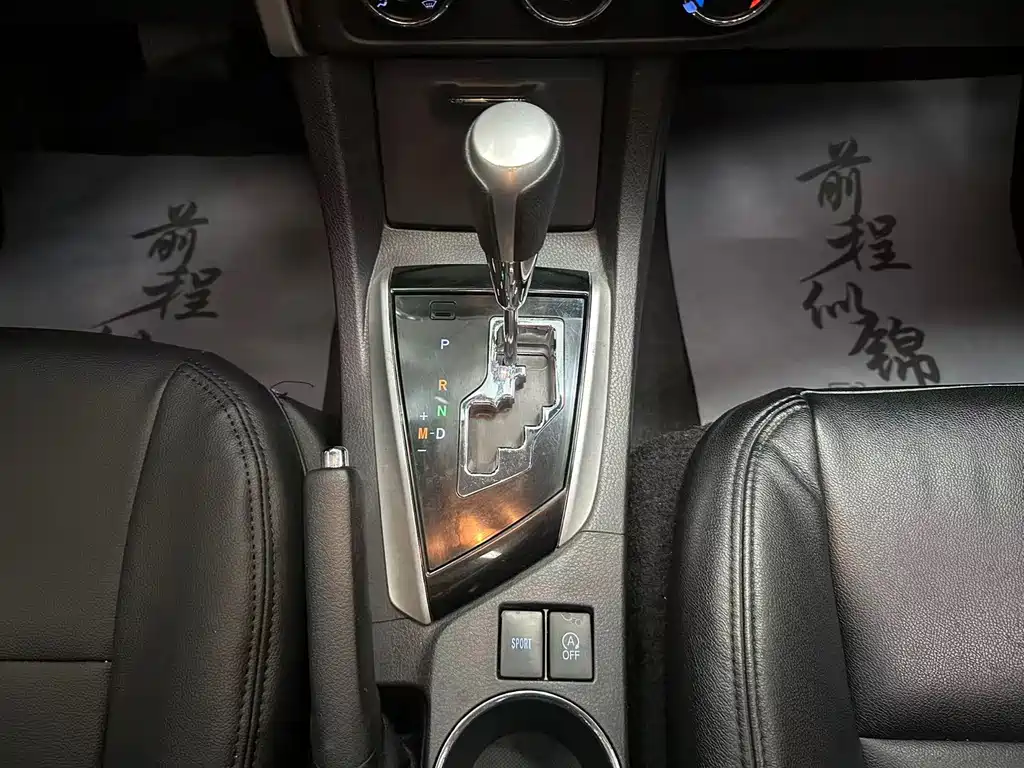 Toyota Corolla — миниатюра 13