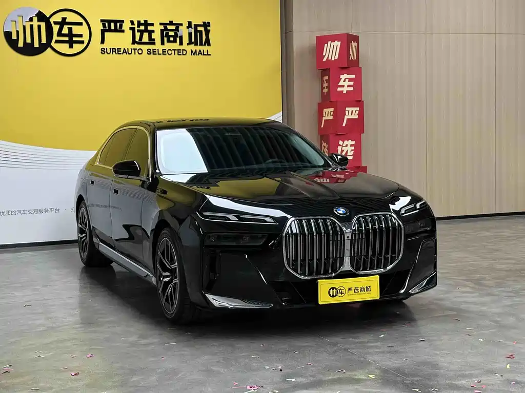BMW 7 Series — миниатюра 3