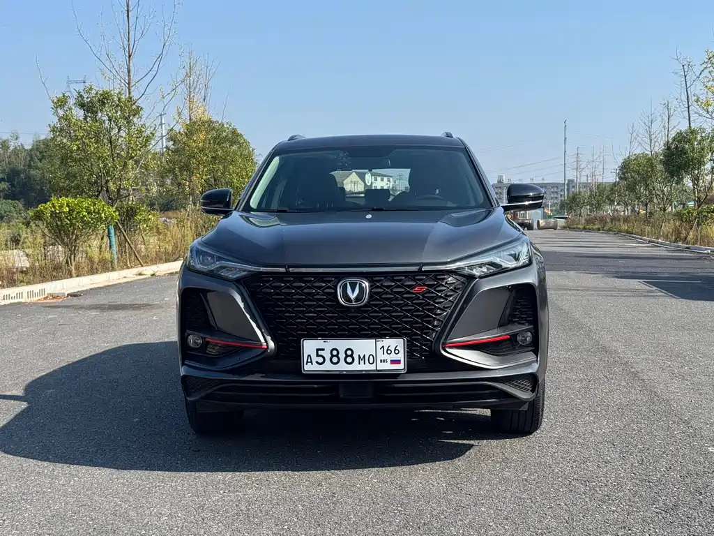Changan CS75 PLUS