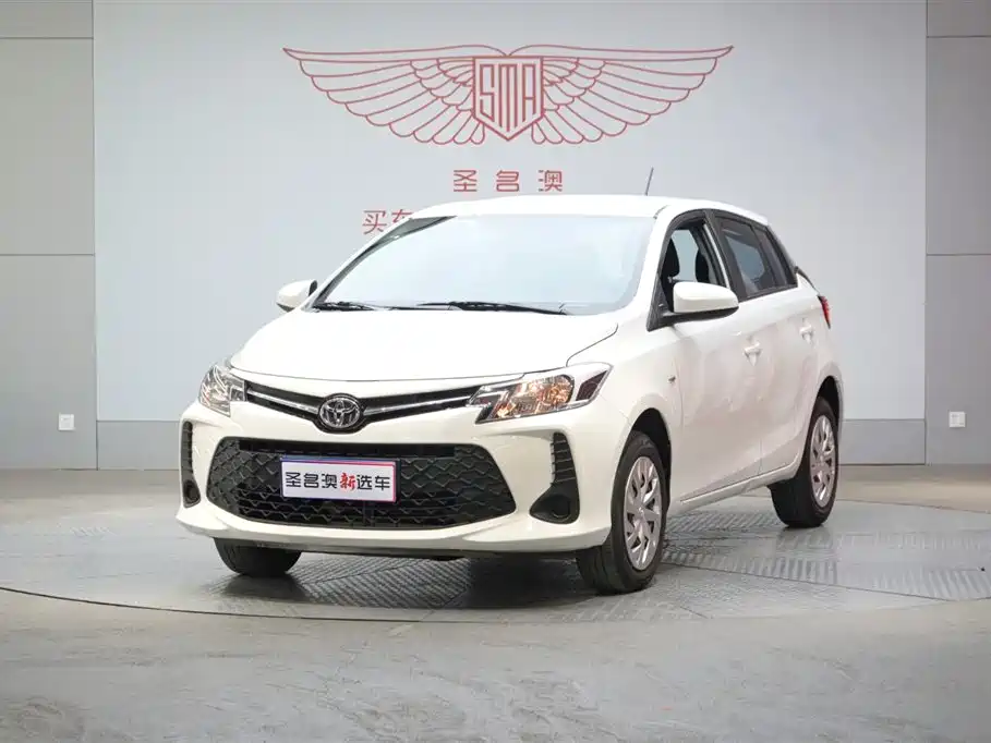 Toyota Vios FS 2021