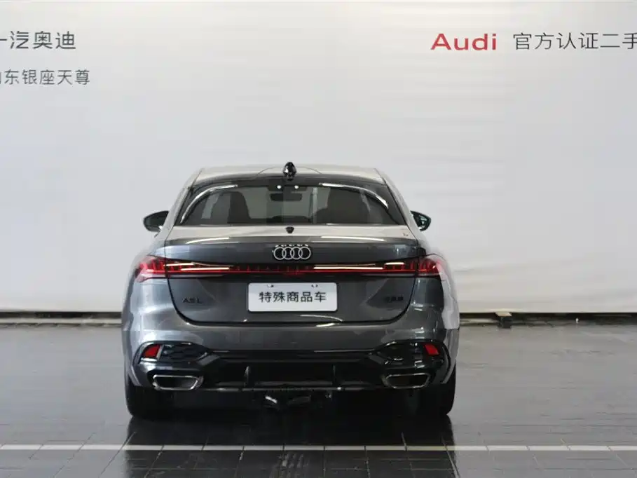 Audi A5L 2026 2.0T Sport