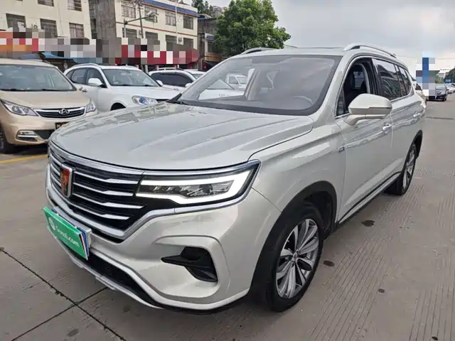 2020 Roewe RX5 Max