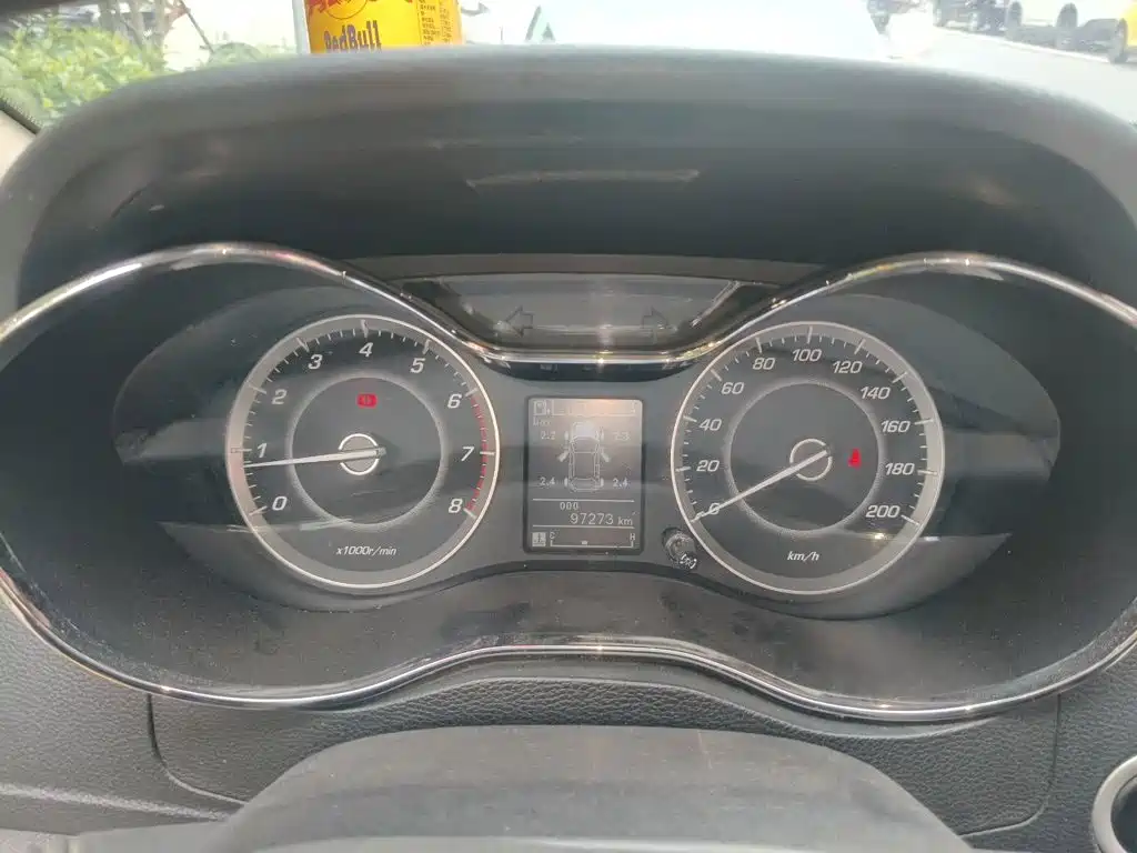 Baojun 560 — миниатюра 12