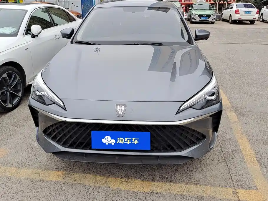 ROEWE I5