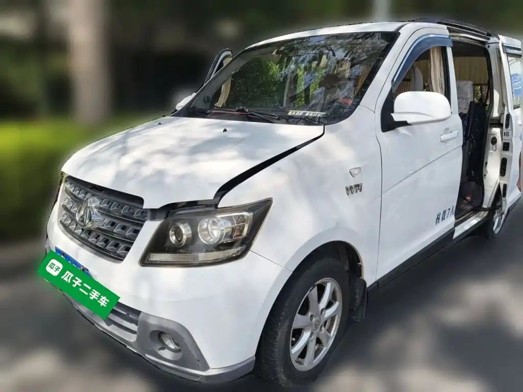 Kaicheng Ono S