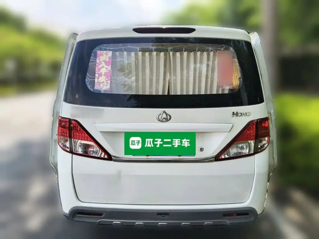 Kaicheng Ono S — миниатюра 5