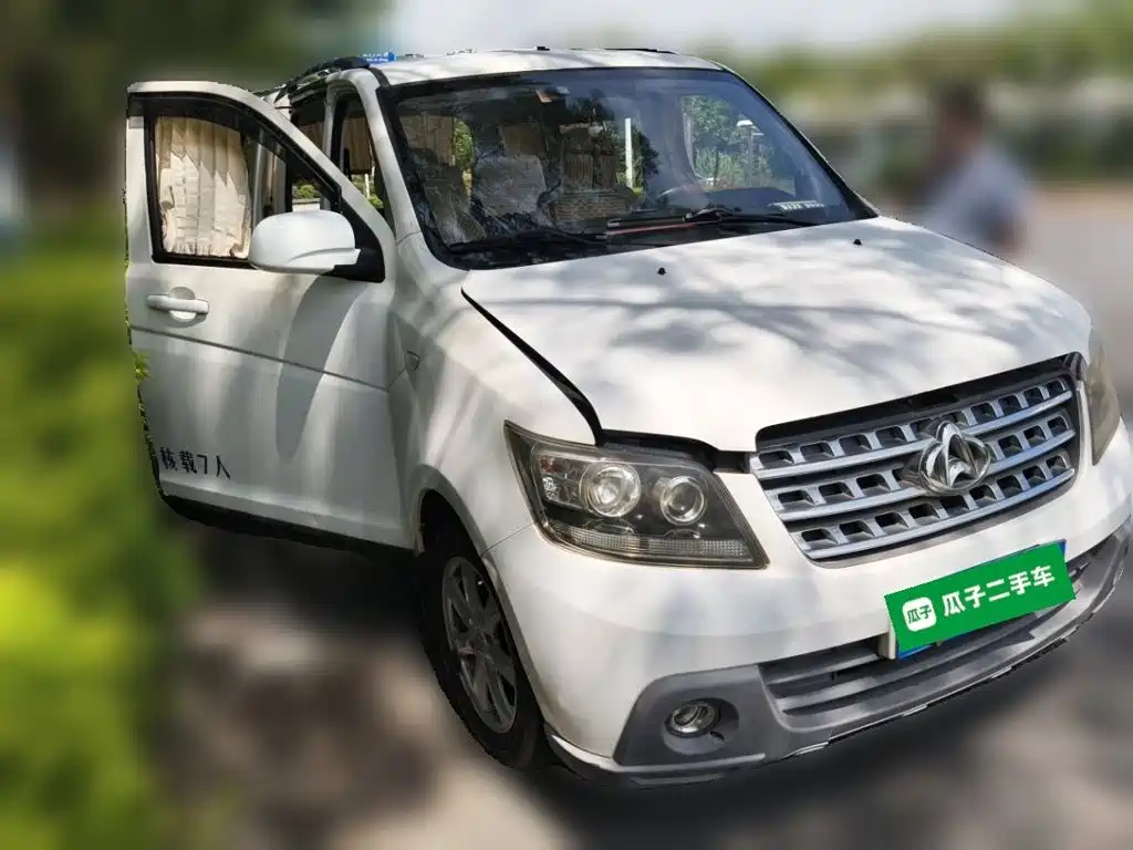 Kaicheng Ono S — миниатюра 3