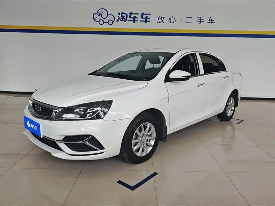 Geely Emgrand 2020