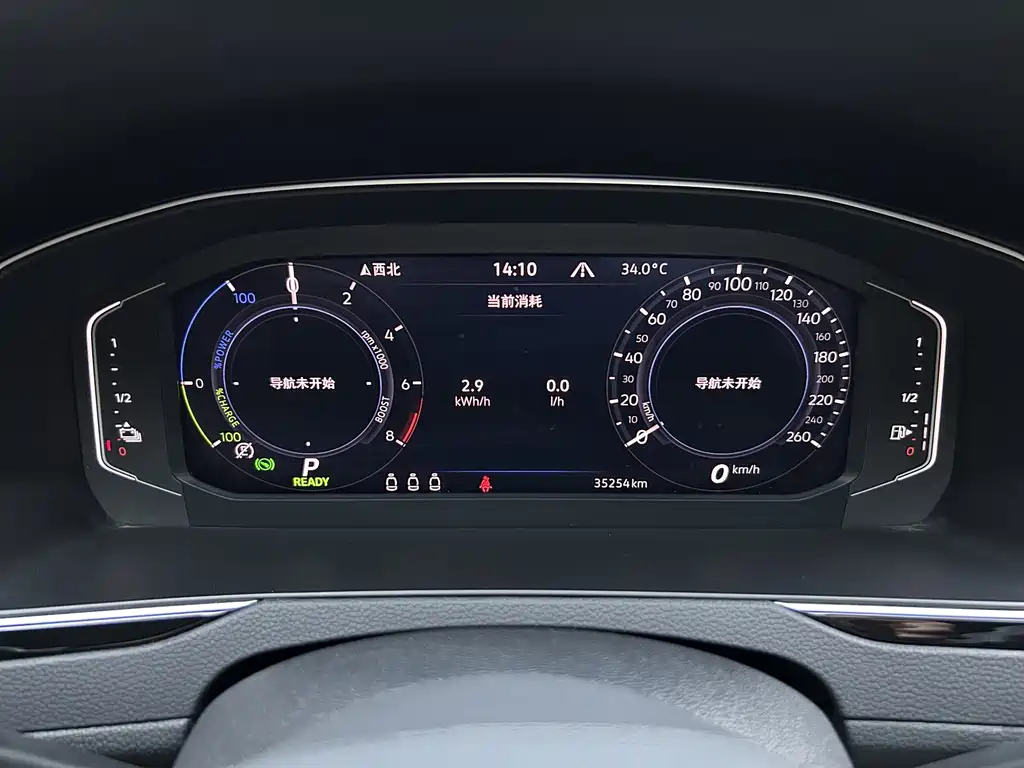 Volkswagen 迈腾 PHEV — миниатюра 23