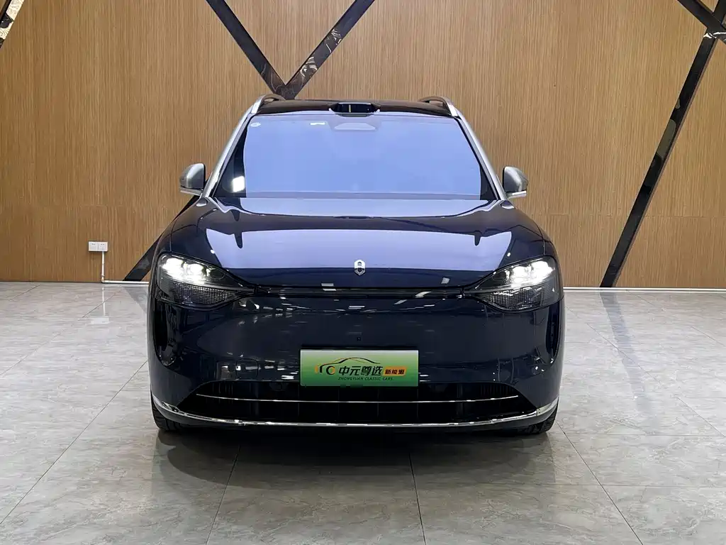 AITO ASK THE WORLD M9