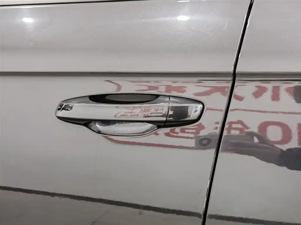 VOLKSWAGEN TANYUE GTE PLUG IN HYBRID