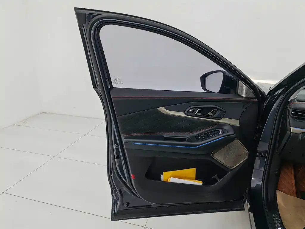 EXEED XINGTU LINGYUN