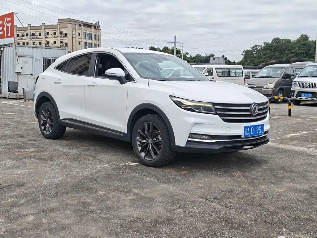 Fengguang Fengguang ix5 — миниатюра 2