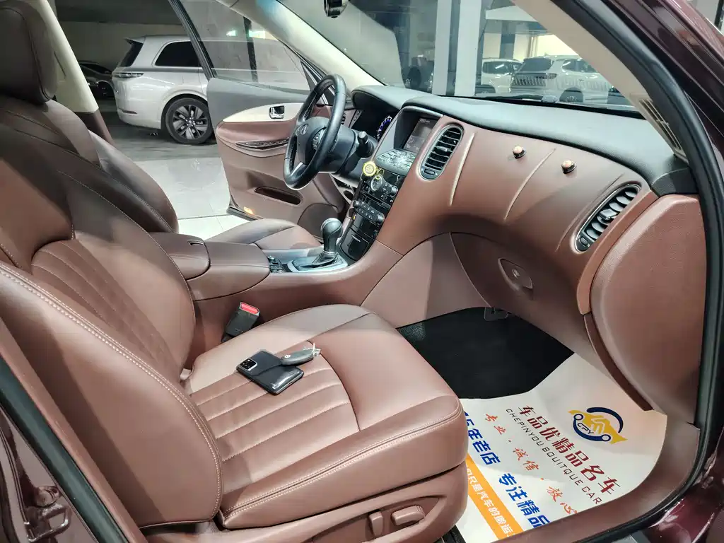 Infiniti QX50 2015 2.5L Enjoy