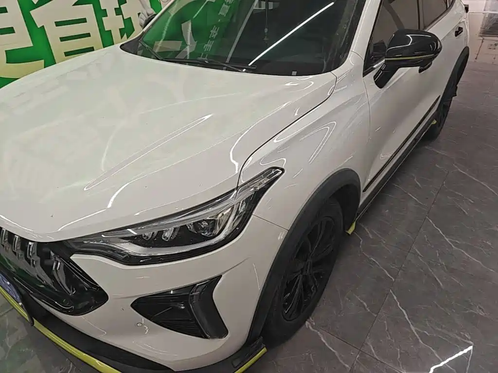 Haval Chitu