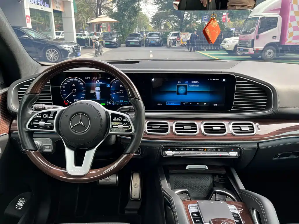 MERCEDES-BENZ MAYBACH GLS