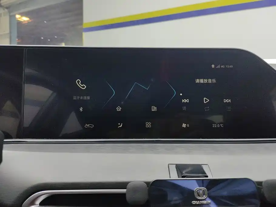Changan Eado — миниатюра 13