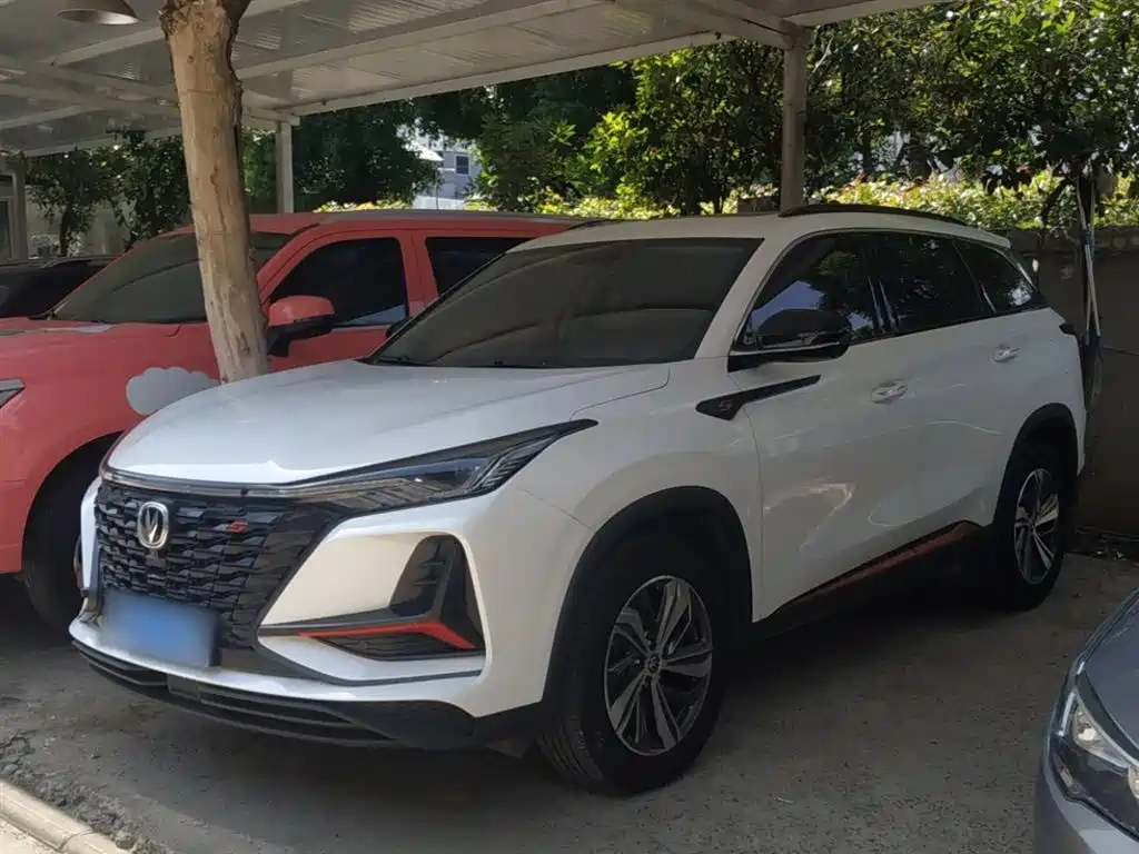 Changan 长安CS75PLUS 2021